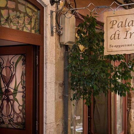 Aparthotel Palazzo Di Irene Chania  Exteriér fotografie