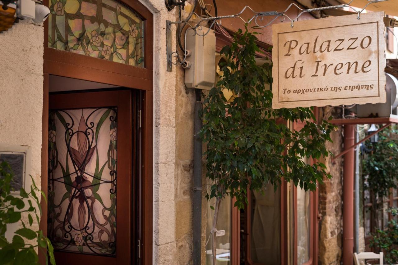 Aparthotel Palazzo Di Irene Chania  Exteriér fotografie